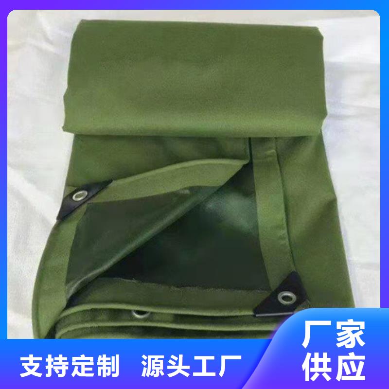 雨蓬支持批发零售