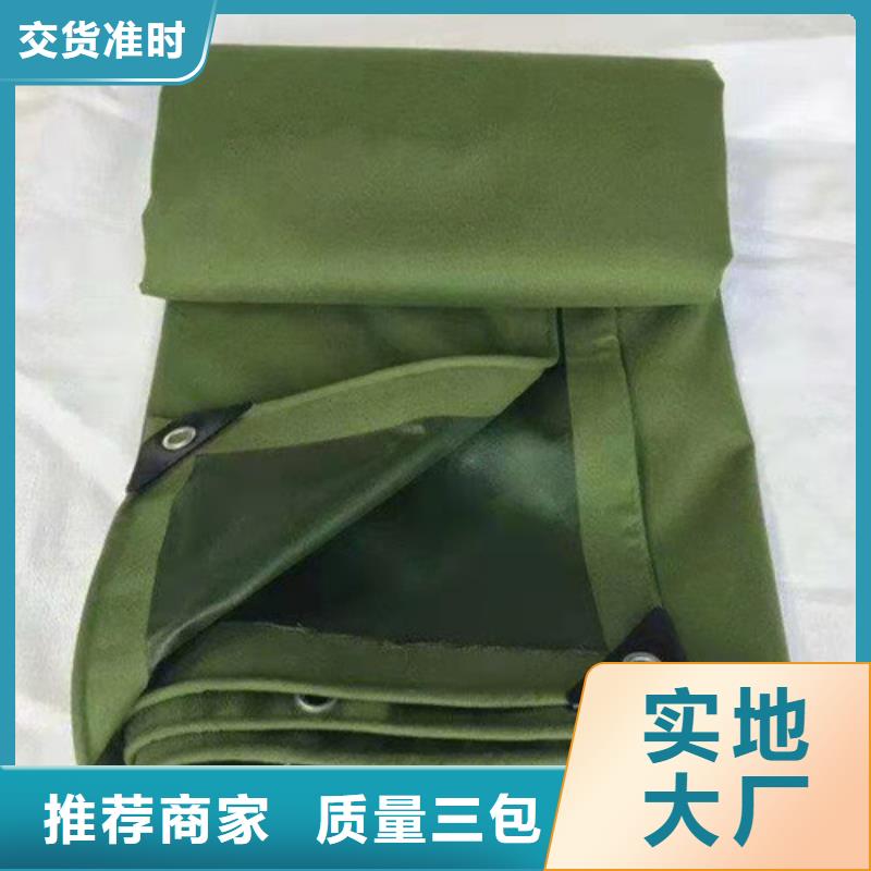 雨蓬保质保量
