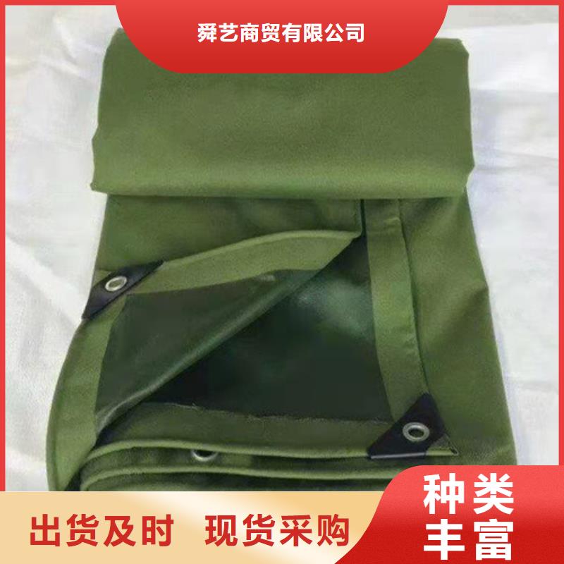  雨蓬厂家货源