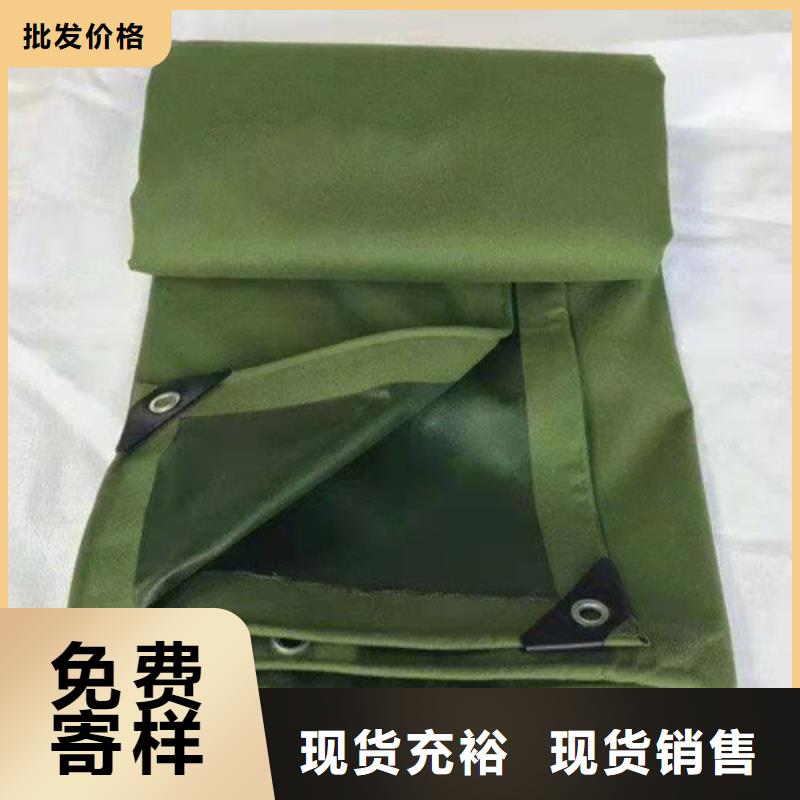 雨蓬实体厂家大量现货