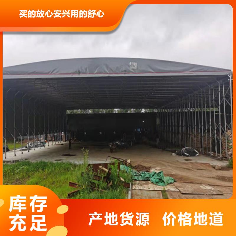 雨蓬优选好材铸造好品质