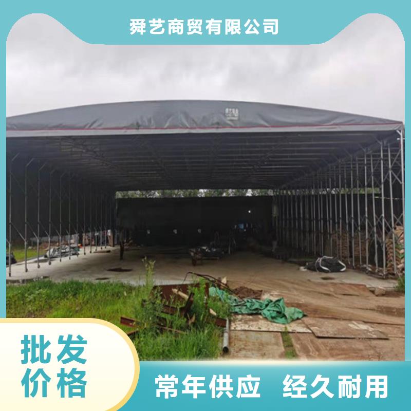  雨蓬性价比高