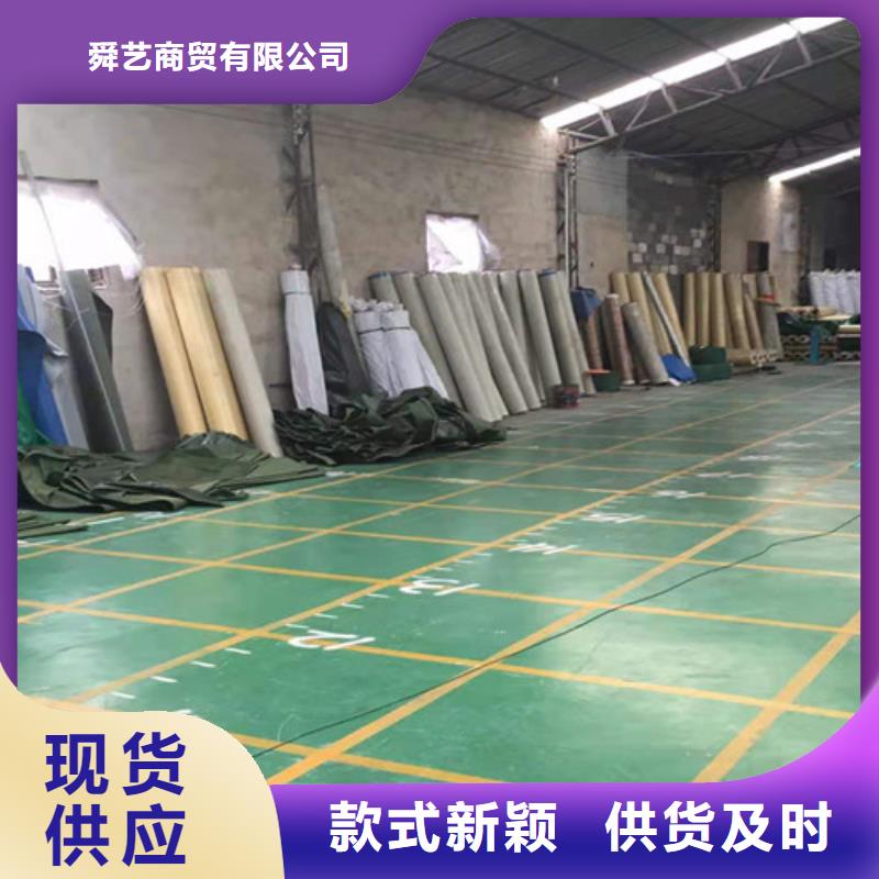 雨蓬精工制作