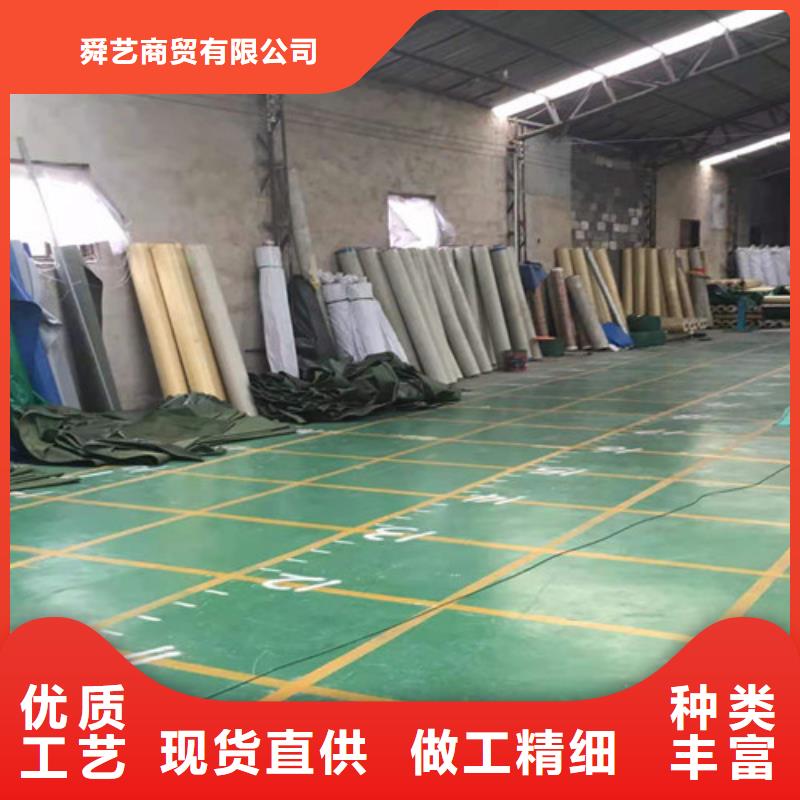 雨蓬质量优价格低