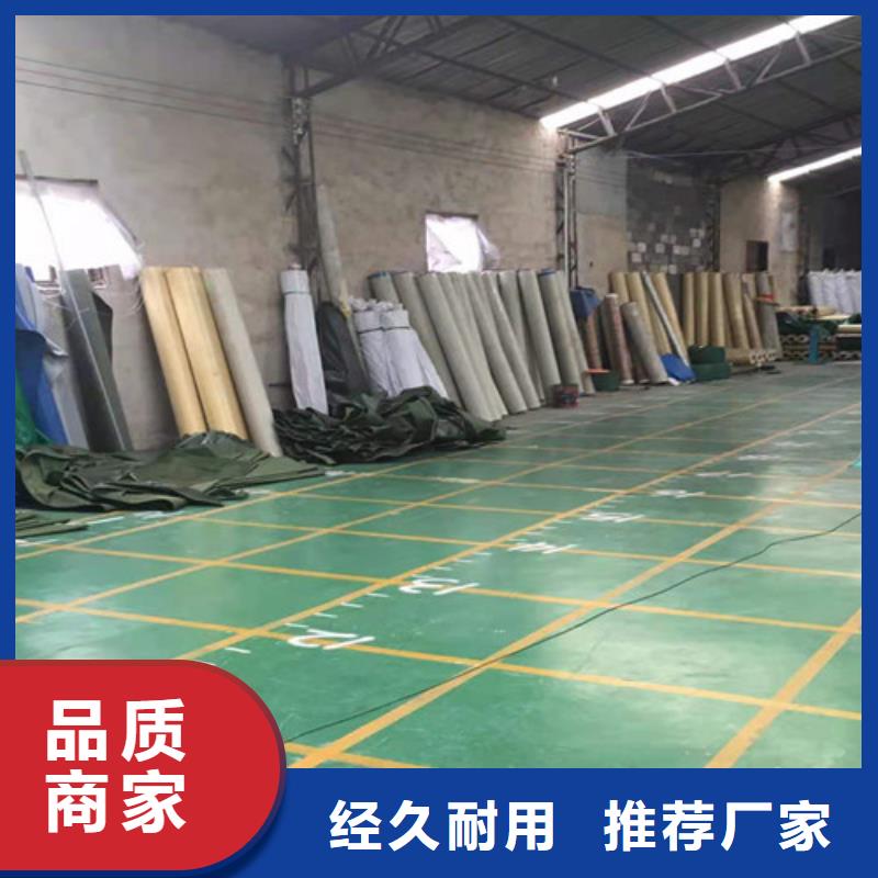 雨蓬好货直供