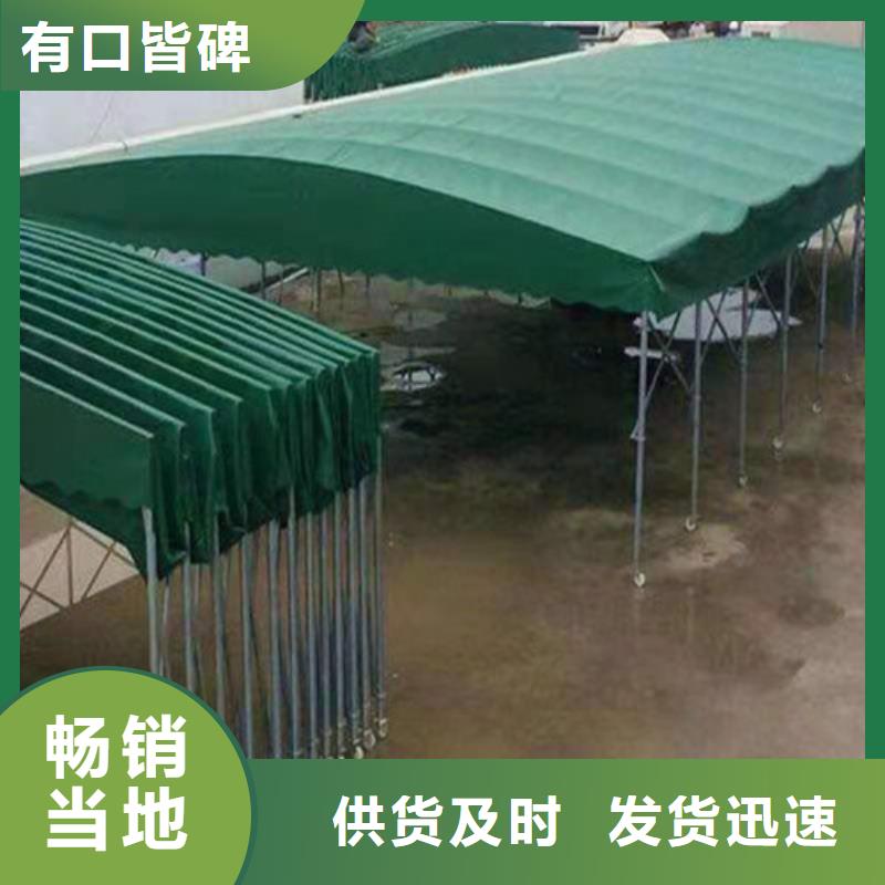 雨蓬品质保证
