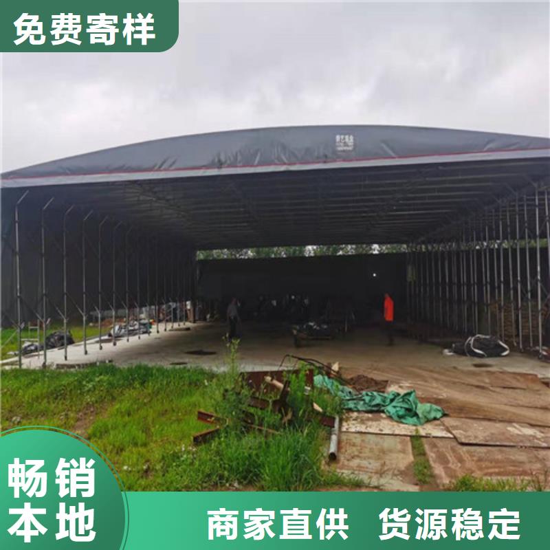 雨蓬量少也做