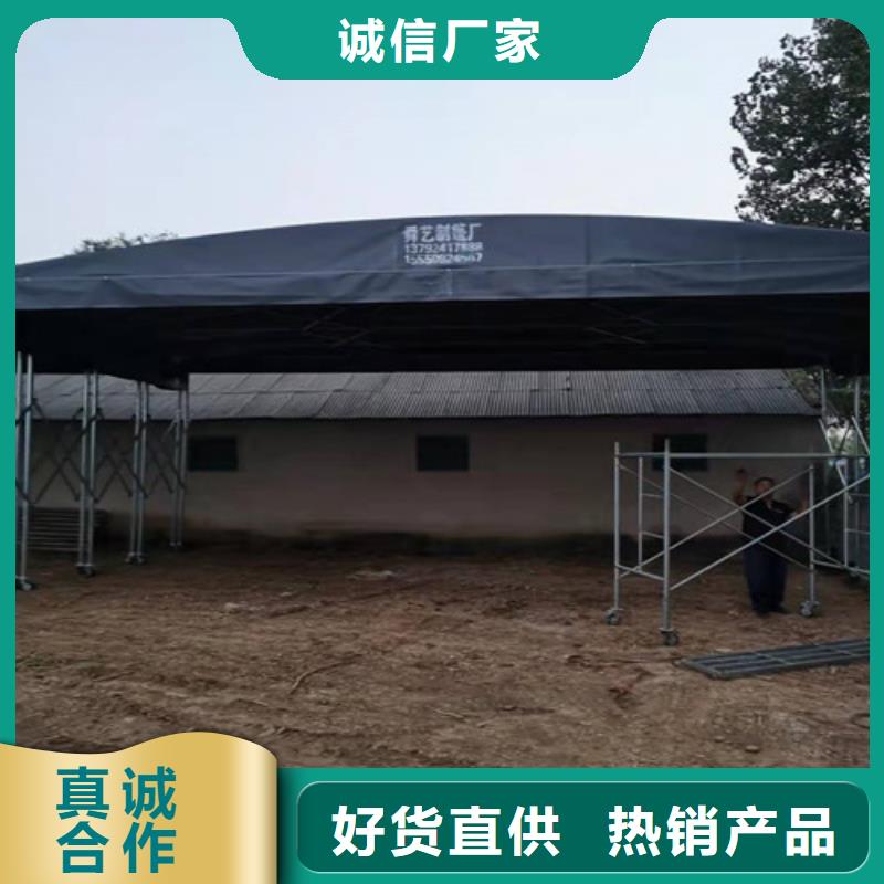 雨蓬来图定制量大从优