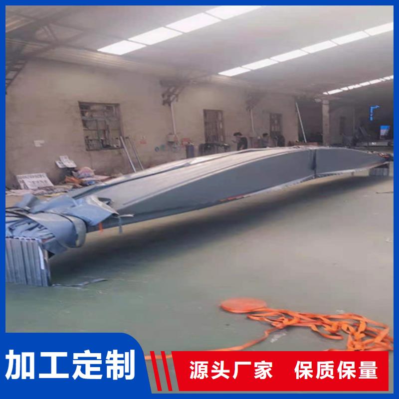雨蓬量少也做