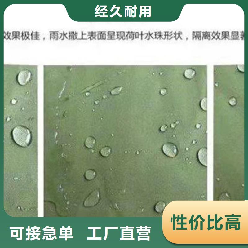 雨蓬我们更专业