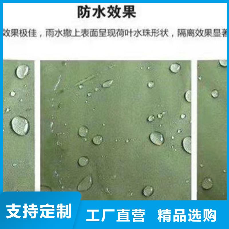 雨蓬专注生产N年