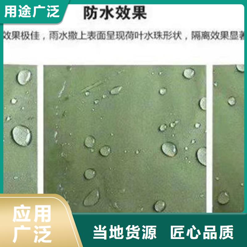 雨蓬品质可靠