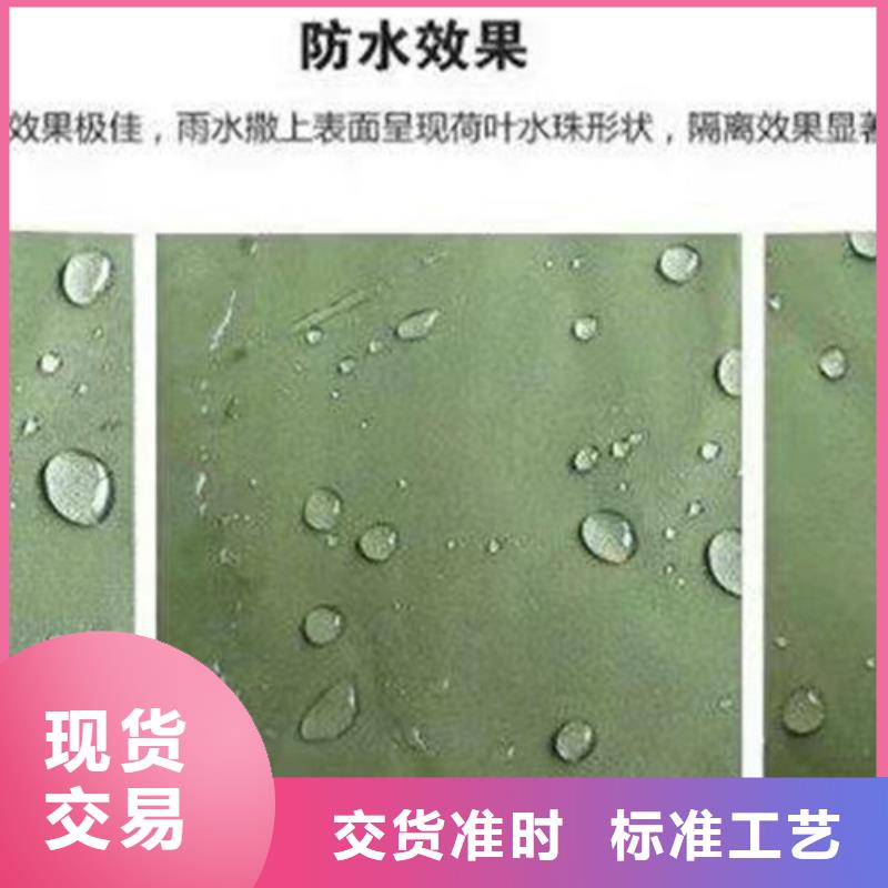 雨蓬产品优良
