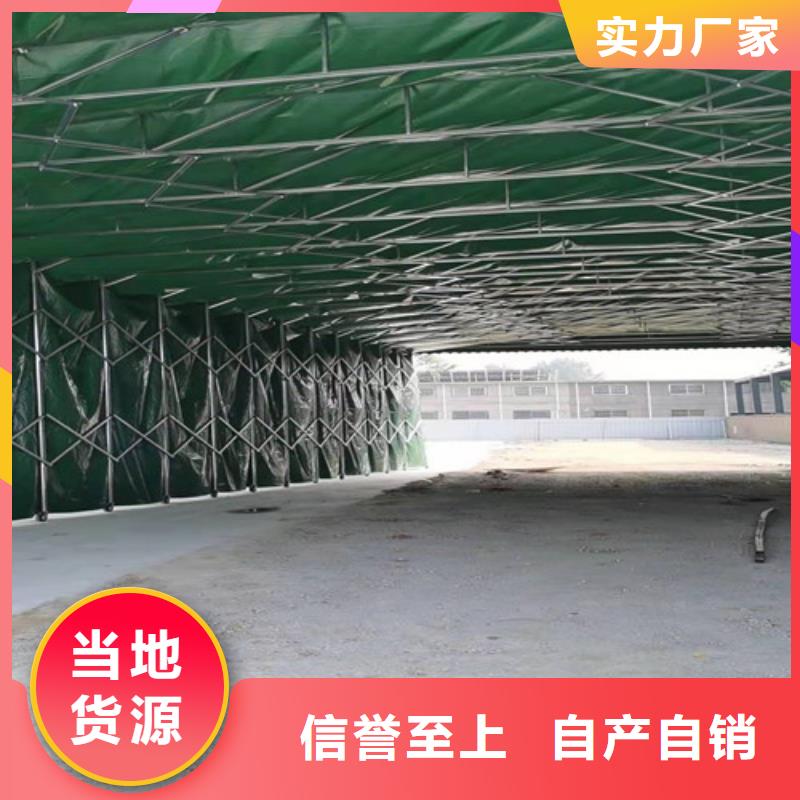 雨蓬快速生产
