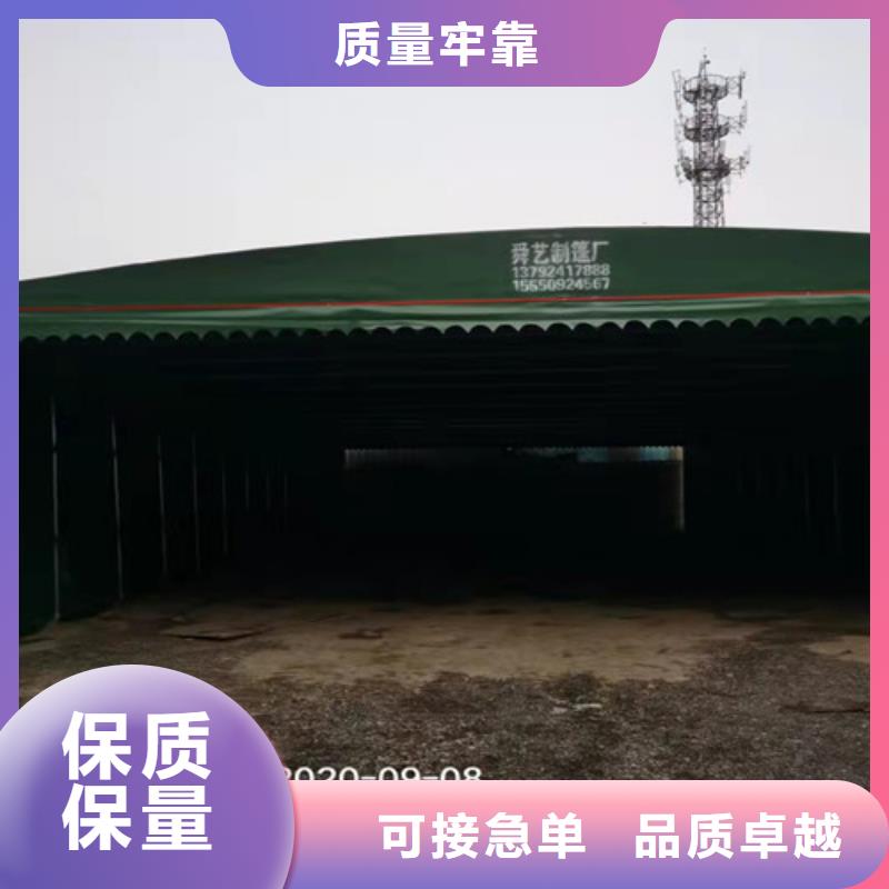 雨蓬品质可靠