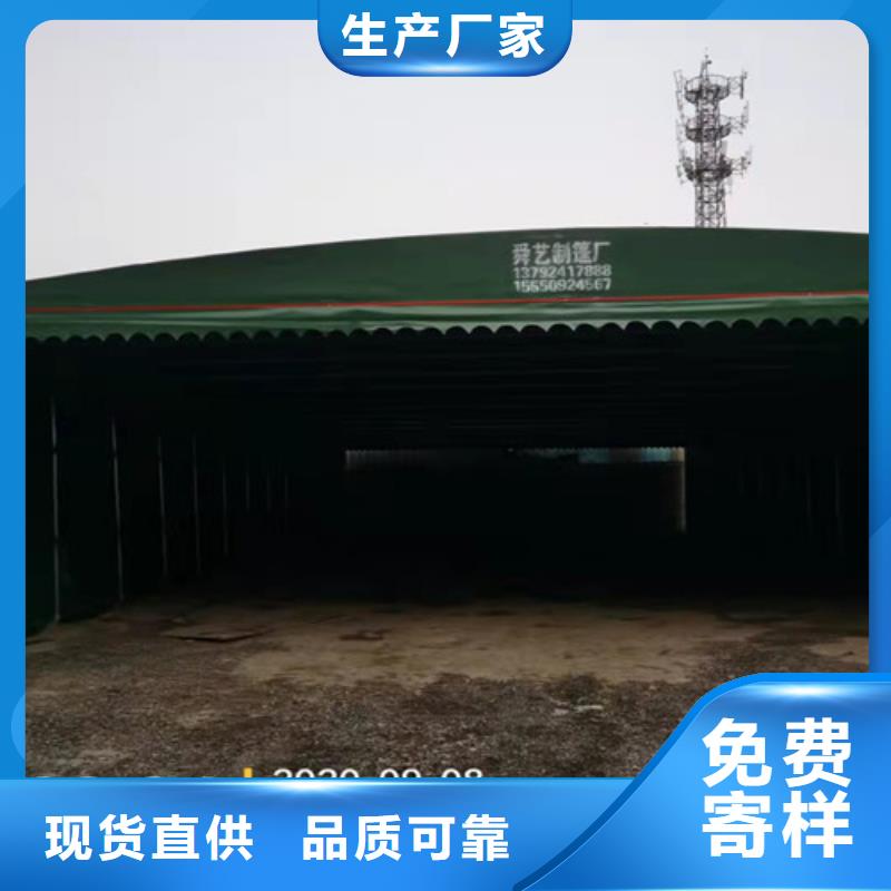 雨蓬,【帆布】质量上乘