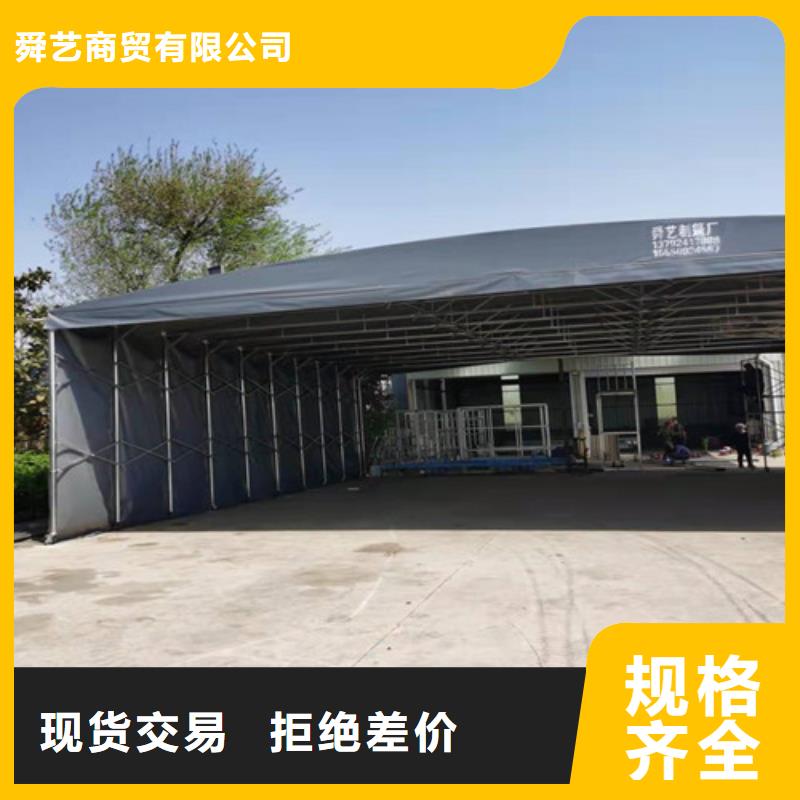 雨蓬,【帆布】质量上乘