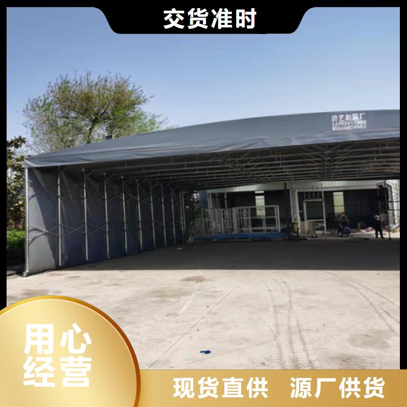 雨蓬货品齐全