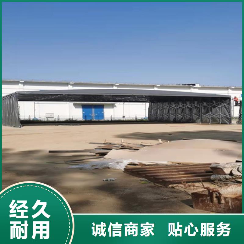 雨蓬量少也做