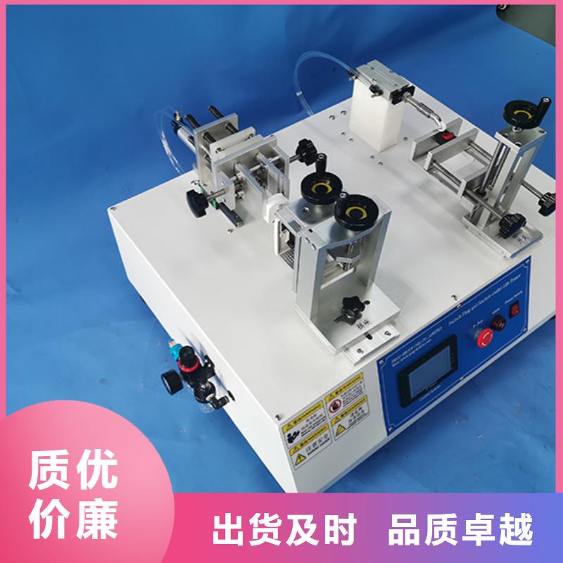 纺织品燃烧试验仪-视频-纺织品燃烧试验仪(志恩)覆盖地域内蒙古鄂尔多斯市兴安|呼伦贝尔|呼和浩特|阿拉善