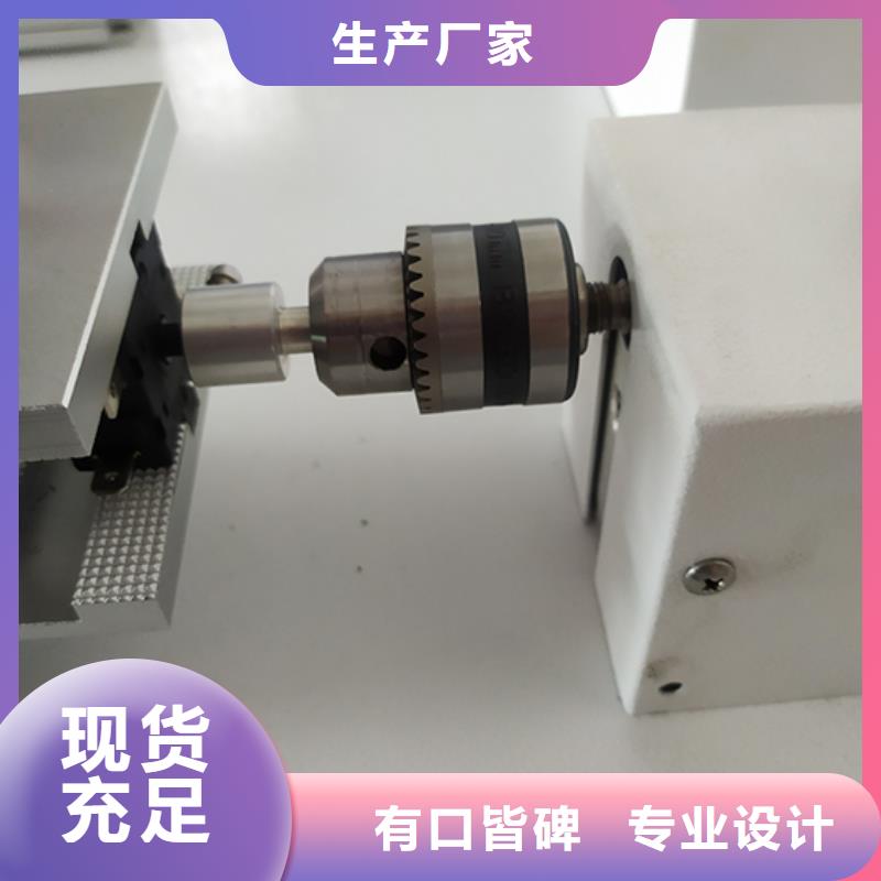 纺织品燃烧试验仪-视频-纺织品燃烧试验仪(志恩)覆盖地域内蒙古鄂尔多斯市兴安|呼伦贝尔|呼和浩特|阿拉善