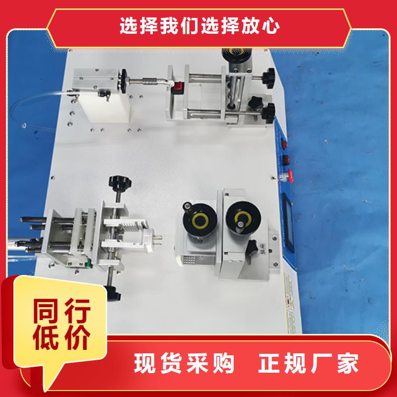 纺织品燃烧试验仪-视频-纺织品燃烧试验仪(志恩)覆盖地域内蒙古鄂尔多斯市兴安|呼伦贝尔|呼和浩特|阿拉善