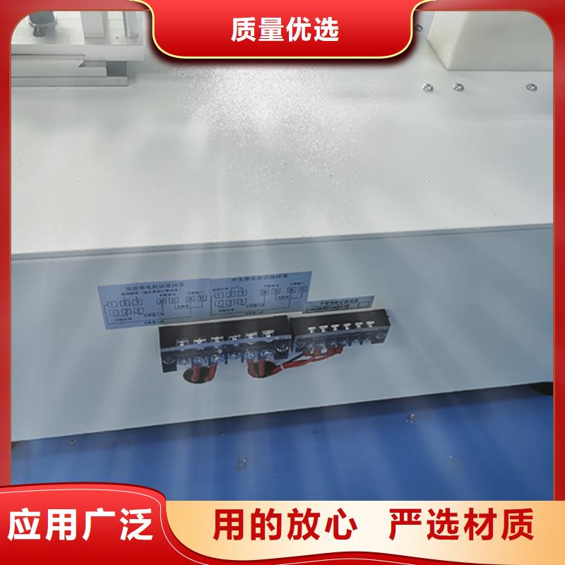 纺织品燃烧试验仪视频-平川|会宁|陇南|定西|兰州|金昌志恩纺织品燃烧试验仪_ 志恩仪器设备(白银市分公司)