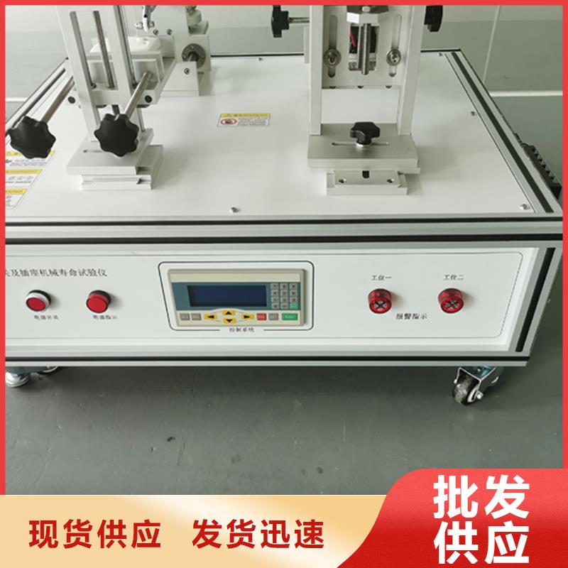 纺织品燃烧试验仪-视频-纺织品燃烧试验仪(志恩)覆盖地域内蒙古鄂尔多斯市兴安|呼伦贝尔|呼和浩特|阿拉善