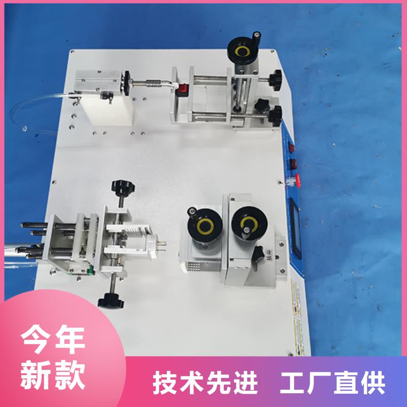 纺织品燃烧试验仪视频-平川|会宁|陇南|定西|兰州|金昌志恩纺织品燃烧试验仪_ 志恩仪器设备(白银市分公司)