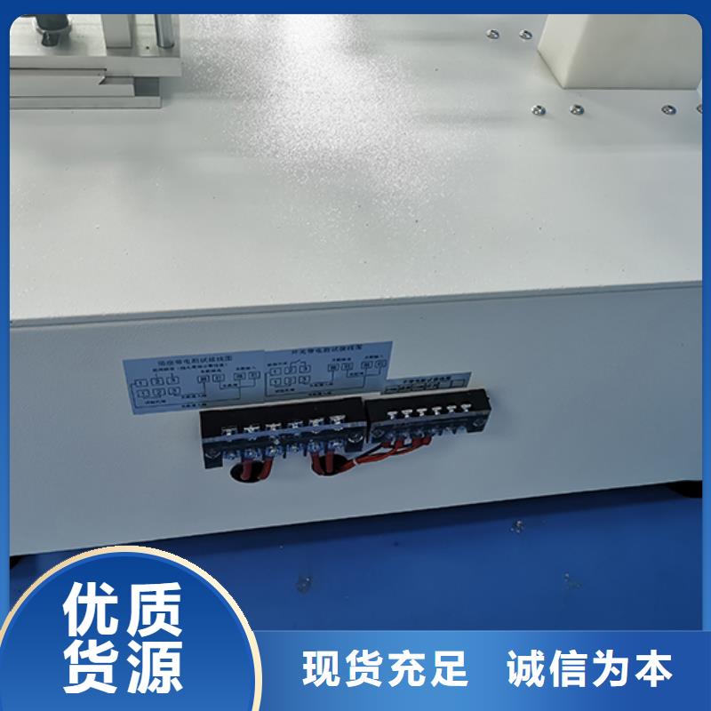 纺织品燃烧试验仪视频-平川|会宁|陇南|定西|兰州|金昌志恩纺织品燃烧试验仪_ 志恩仪器设备(白银市分公司)