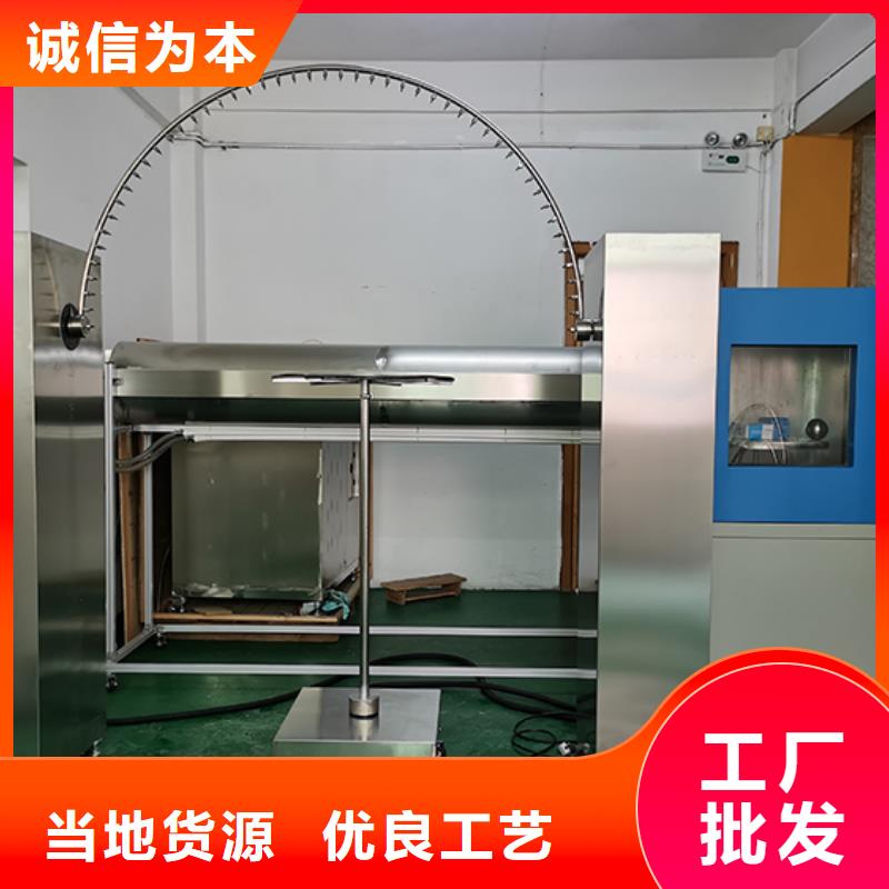 防水淋雨试验机水平垂直燃烧试验机性价比高