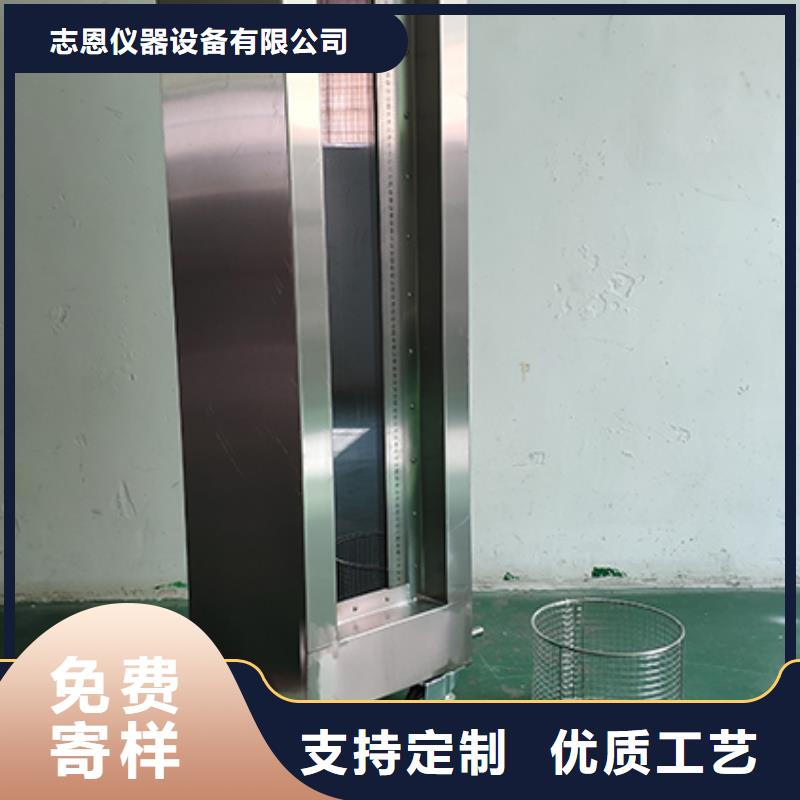 防水淋雨试验机水平垂直燃烧试验机性价比高