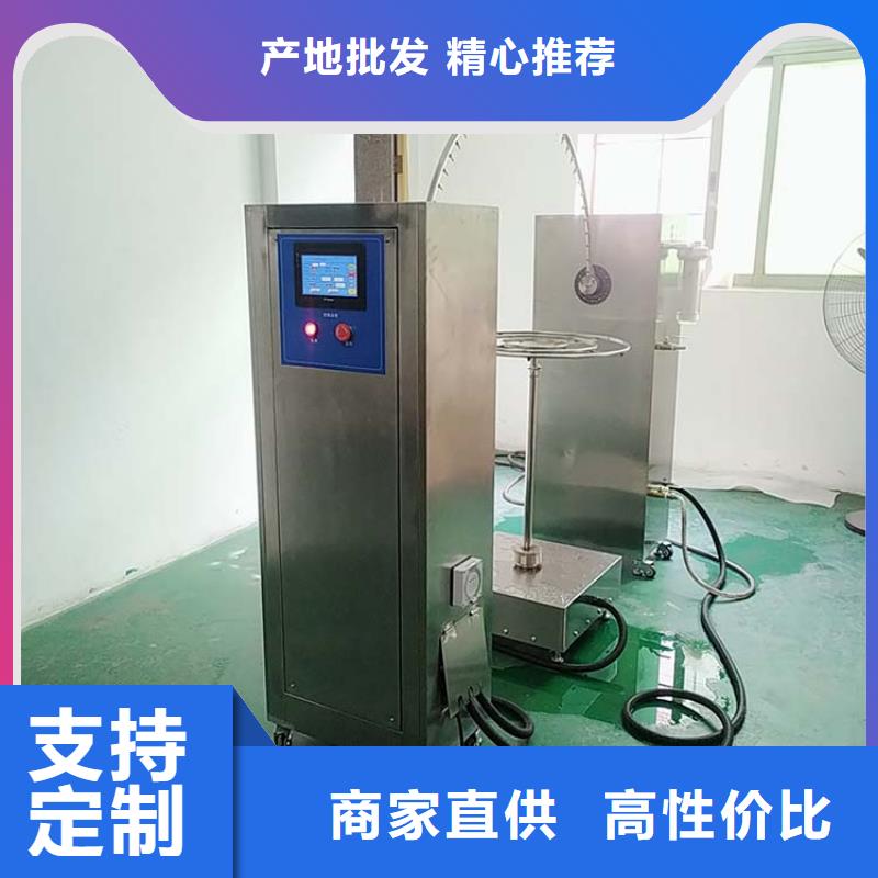 防水淋雨试验机电源线摇摆试验机厂家售后完善