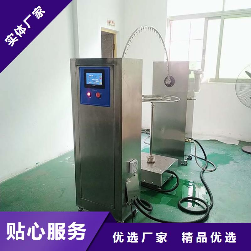 防水淋雨试验机塑料塑胶检测仪器实体厂家