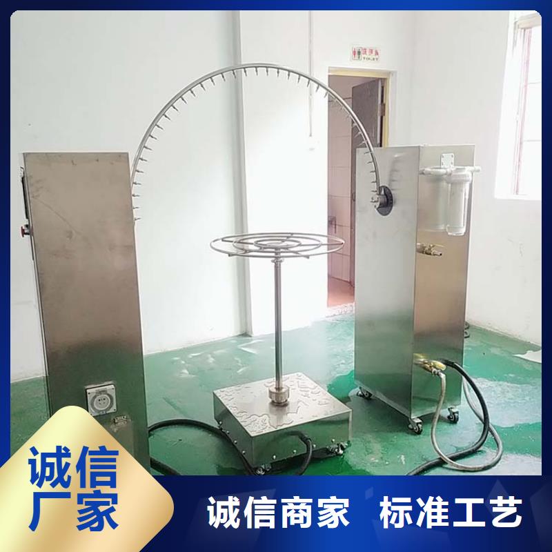 【防水淋雨试验机电池短路试验装置精工制作】