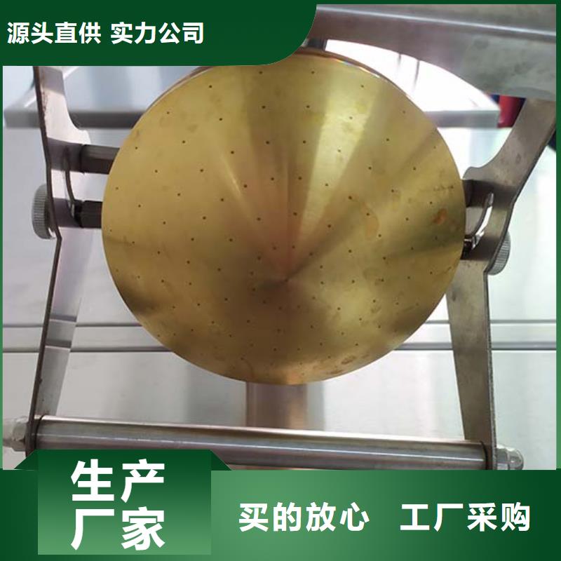 纺织品燃烧试验仪视频-铜官山|狮子山|安庆|蚌埠|合肥|黄山|滁州|亳州|池州纺织品燃烧试验仪海量现货-志恩仪器设备(铜陵市分公司)