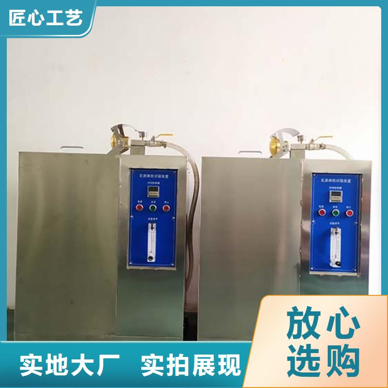 防水淋雨试验机电源线摇摆试验机厂家售后完善