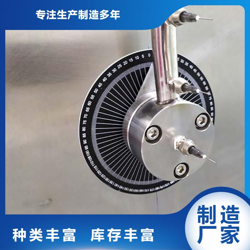 防水淋雨试验机漏电起痕试验机厂家十分靠谱