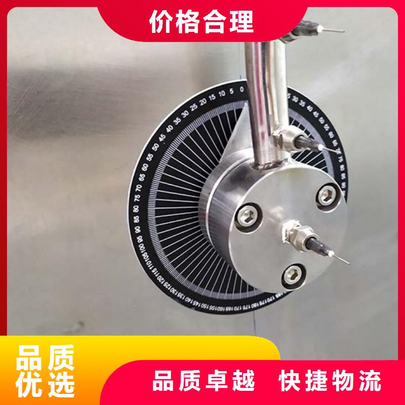 纺织品燃烧试验仪-视频-纺织品燃烧试验仪|黑河市|爱辉|五大连池|鹤岗|佳木斯|牡丹江|哈尔滨|大庆|绥化|大兴安岭