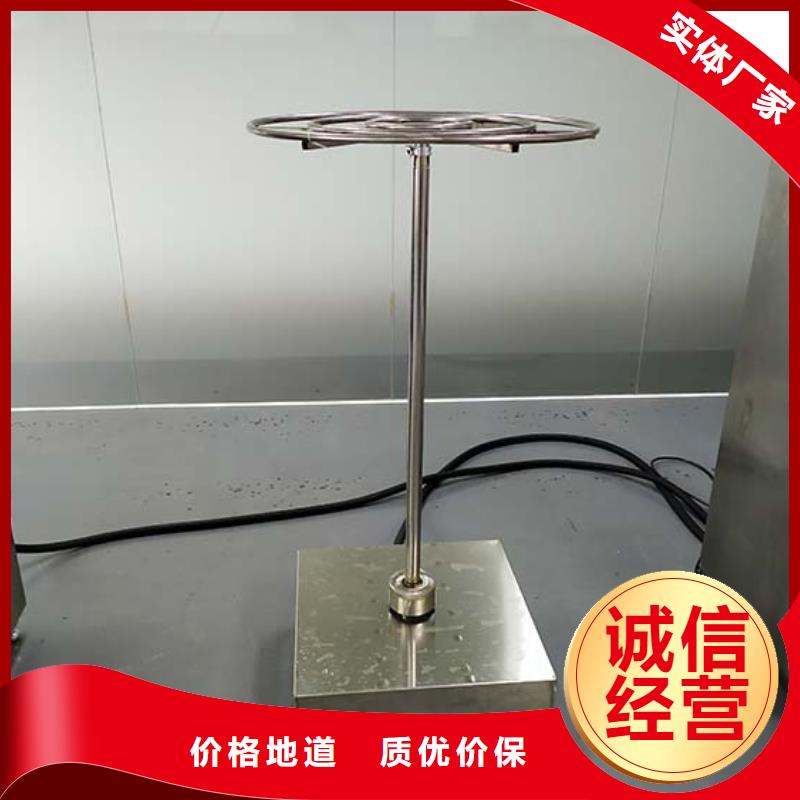 防水淋雨试验机塑料塑胶检测仪器实体厂家