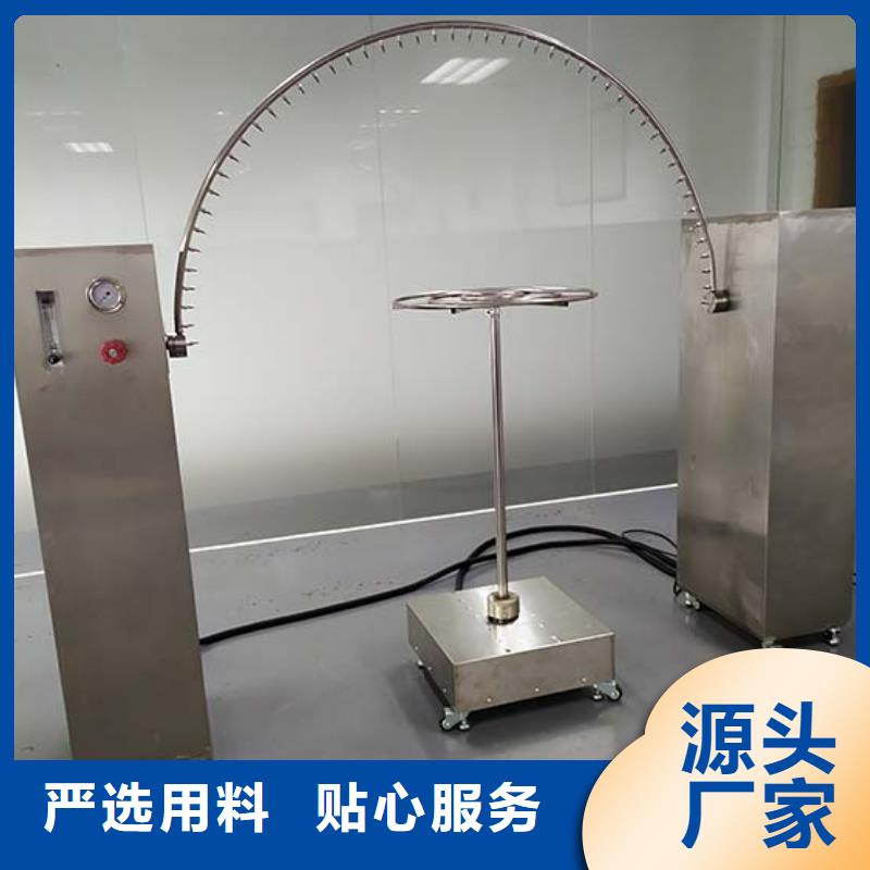 防水淋雨试验机全自动淋雨试验箱把实惠留给您