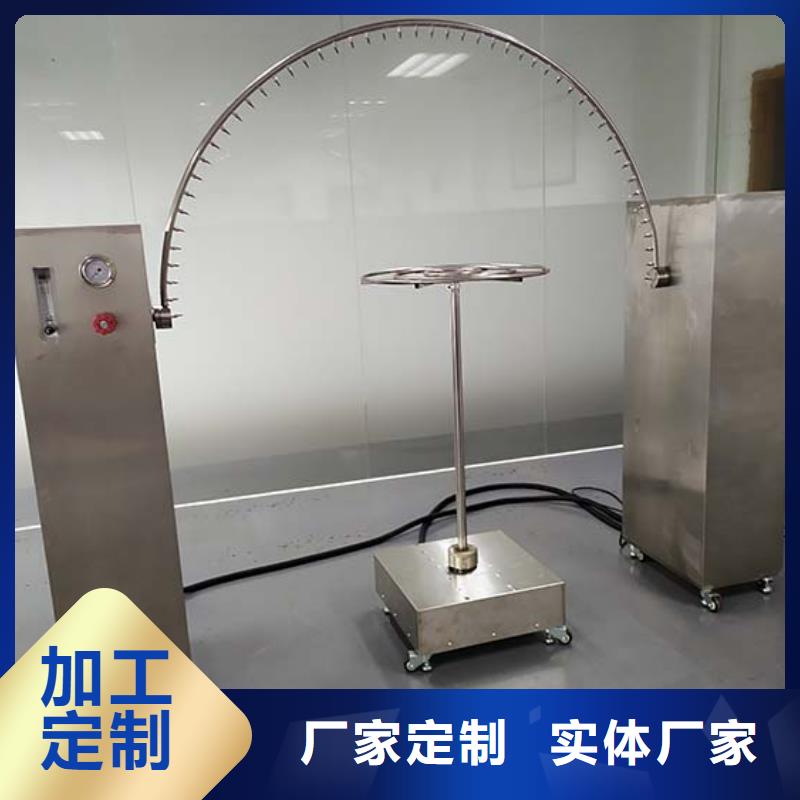 防水淋雨试验机简支梁多种场景适用