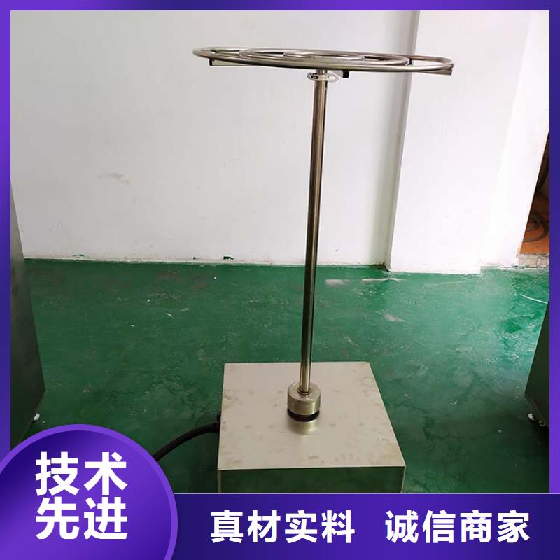 纺织品燃烧试验仪-视频-纺织品燃烧试验仪|黑河市|爱辉|五大连池|鹤岗|佳木斯|牡丹江|哈尔滨|大庆|绥化|大兴安岭