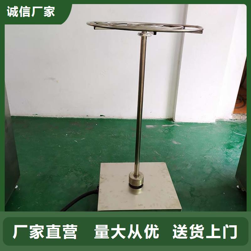 防水淋雨试验机_三工位开关寿命试验机厂家直销直供