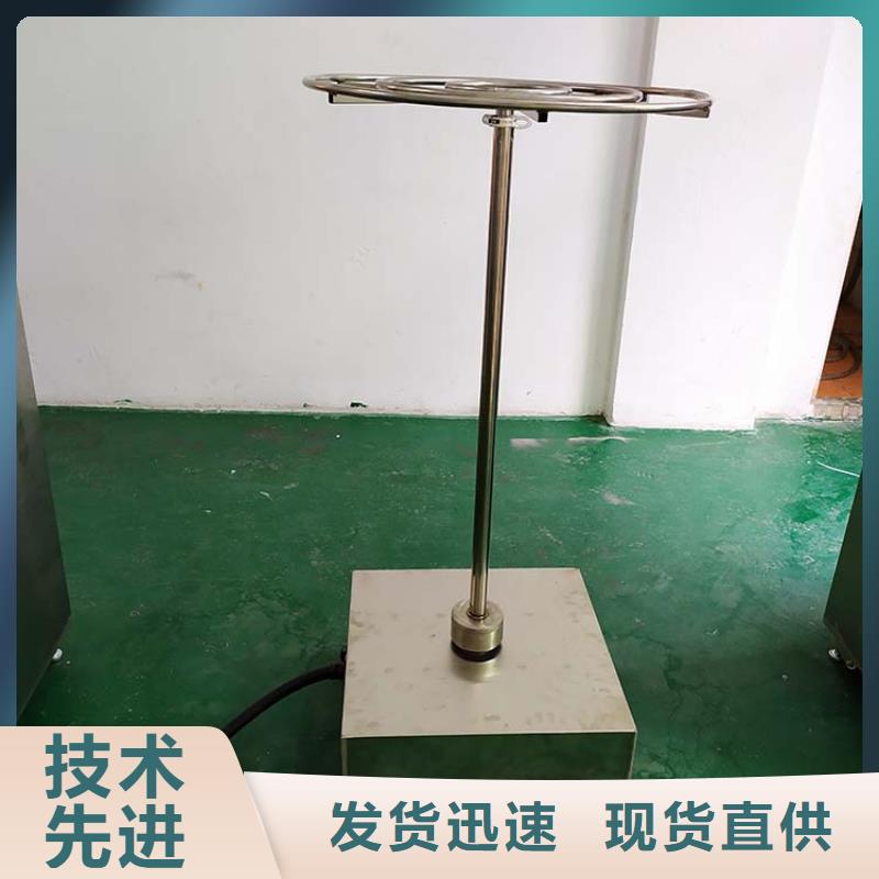 防水淋雨试验机电源线摇摆试验机厂家售后完善