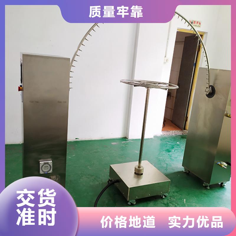 防水淋雨试验机材料燃烧试验机采购