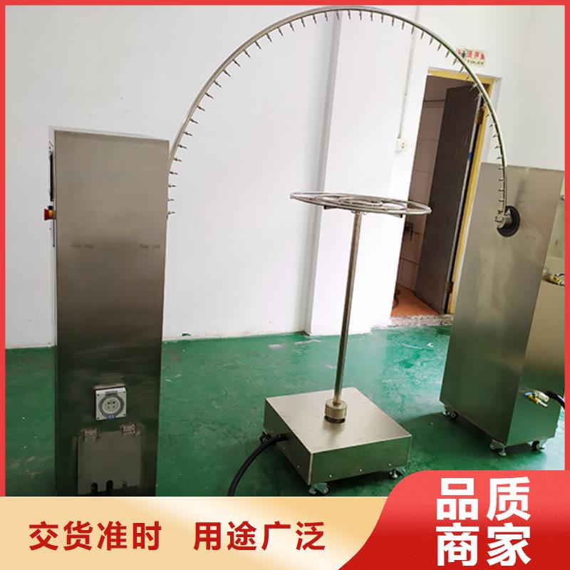 防水淋雨试验机风筒温度测试系统免费询价
