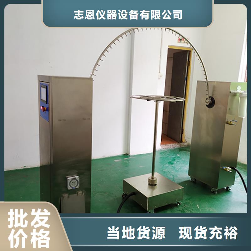 防水淋雨试验机熔指仪质优价保