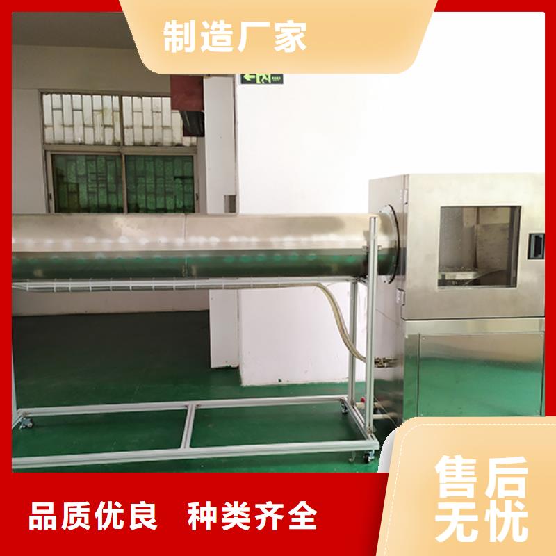 防水淋雨试验机压力浸水试验机一致好评产品