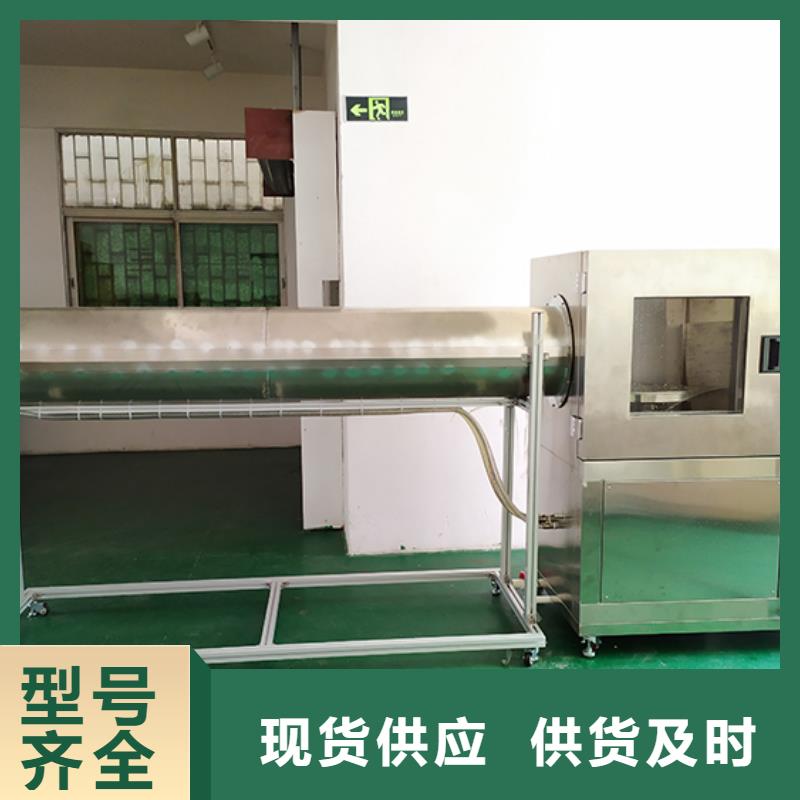 防水淋雨试验机材料燃烧试验机质量无忧